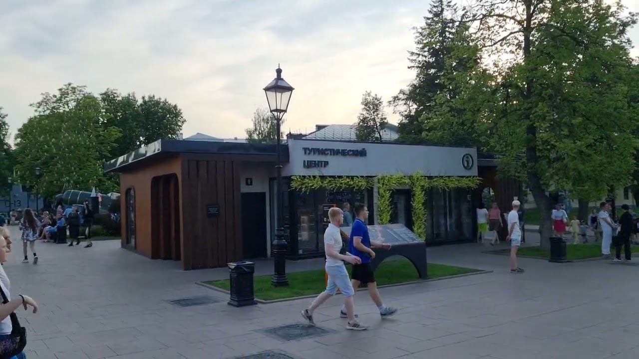 Нижний Новгород смотреть онлайн