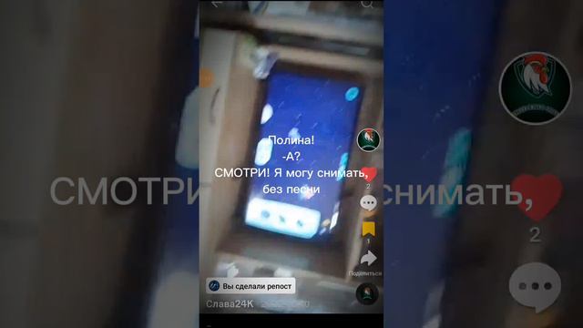 mem смотреть онлайн