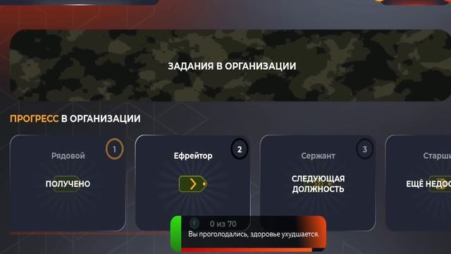 ПУТЬ БОМЖА на БЛЕК РАША #10 - 5КК ЗА ДЕНЬ! ЛУЧШИЙ ЗАРАБОТОК В АРМИИ BLACK RUSSIA (mobile crmp) смотреть онлайн