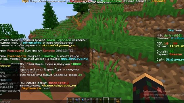 Как Сделать с Креативностью