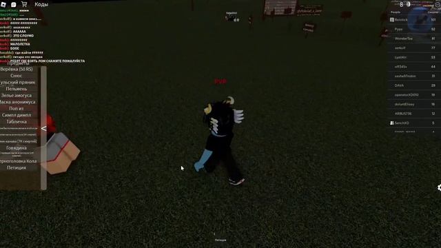 ?СИМУЛЯТОР ПАДЕНИЯ В КАНАВУ?Играем вместе с Сенчоусом? | Roblox смотреть онлайн