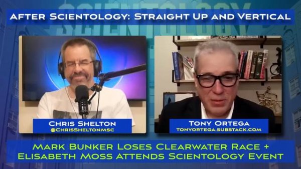 Unexpected Celebrities at Scientology Event - Straight Up and Vertical