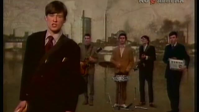 Центр - Я все умею (1983) смотреть онлайн