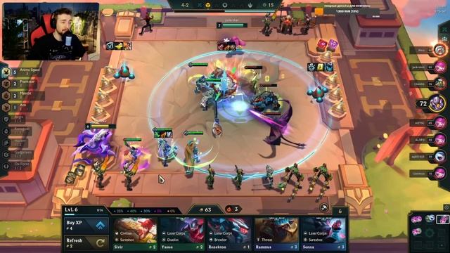 PBE TFT | Мисс Фортуна и Anima Squad | TEAMFIGHT TACTICS смотреть онлайн