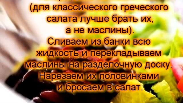 Здоровый Сон и Релаксация