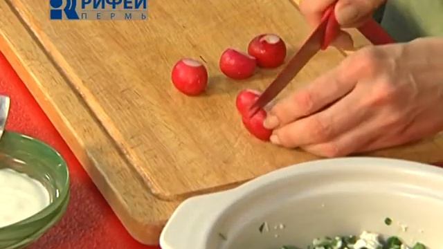 Что Есть Салат с редисом и творогом смотреть онлайн
