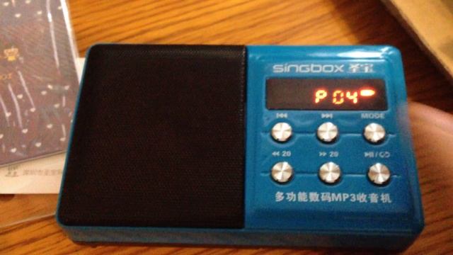 SINGBOX SV-935 видео обзор смотреть онлайн