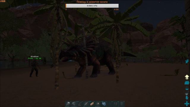 ВЫЖИВАЕМ НА КАРТЕ Ragnarok : ARK Survival Evolved #1 смотреть онлайн