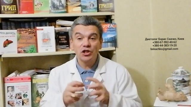 Как приготовить имбирный чай и вылечить гастрит? Лечение гастрита дома чаем из имбиря! смотреть онлайн