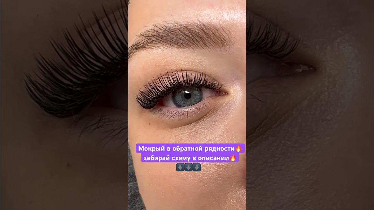 СХЕМА В.ряд: лучи 2/3 д, от 7-11. ср ряд лучи 3/4 д, от 6-9 мм. Нижний ряд: лучи 4/5 д, от 6-8 смотреть онлайн