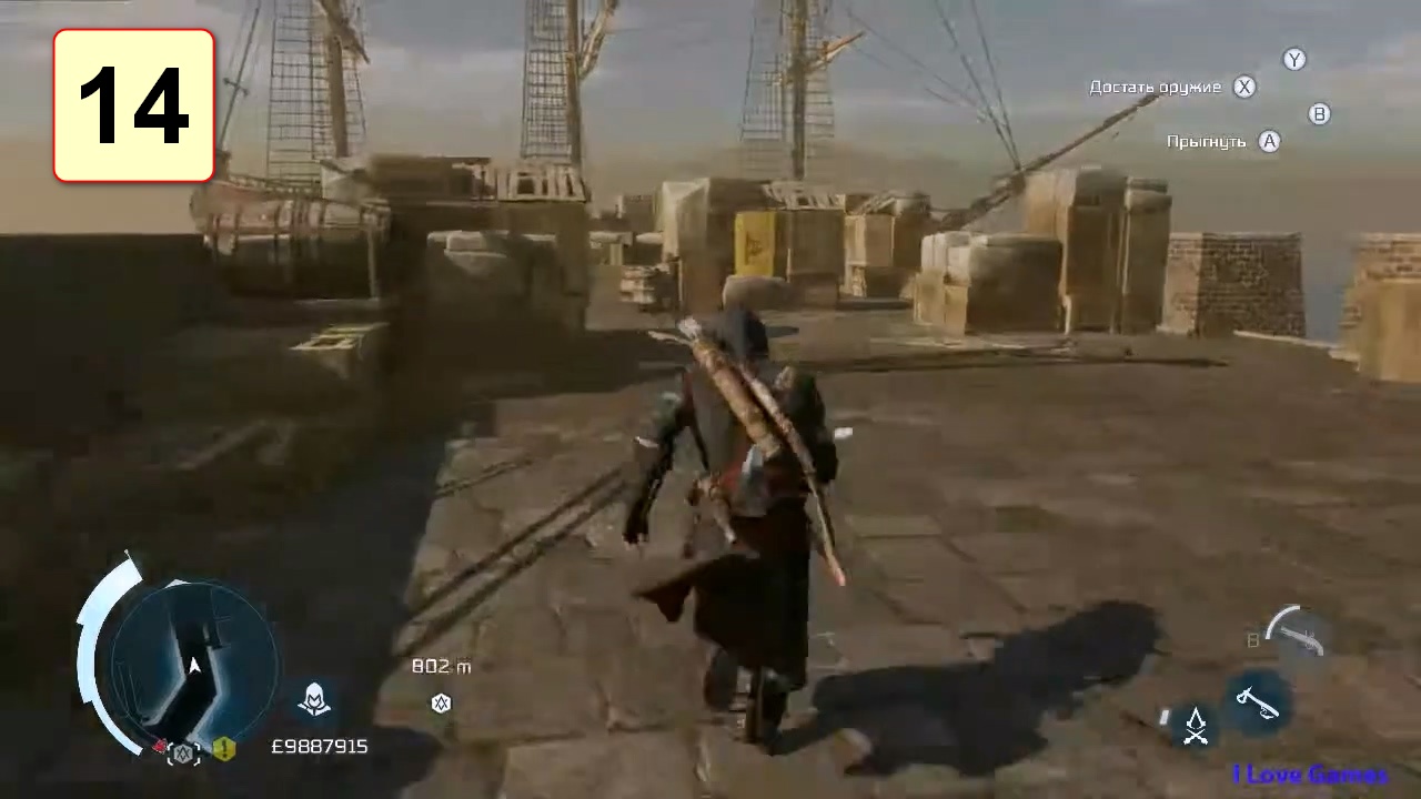 Прохождение ►Assassin's Creed 3: Remastered◄【• Выпуск• #14】