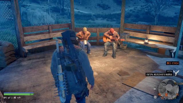 Days Gone :Часть 21 Жаждущий власти лучше всех пользуется ею, но хуже всех ей служит.PS4 18+ смотреть онлайн