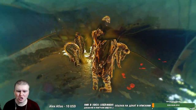 СТРИМ Dying Light 2: Stay Human НА XBOX SERIES S ФИНАЛ смотреть онлайн