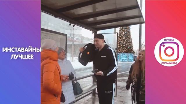 DAVA | Подборка ИНСТАВАЙНОВ с Давой | Давид Манукян вайны