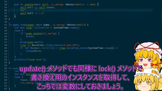 【ゆっくり解説】ゲームを作りながら Rust 言語の基本を解説 後編 смотреть онлайн