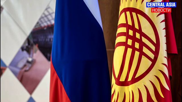 Реакция аппарата президента КР на предложение лишить русский статуса официального смотреть онлайн
