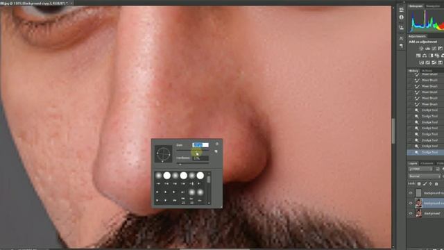 How To Profishinol Skin Retouch In Photoshop 2022 #khalidkhan #viralvideo #photoshop #Subscribers смотреть онлайн