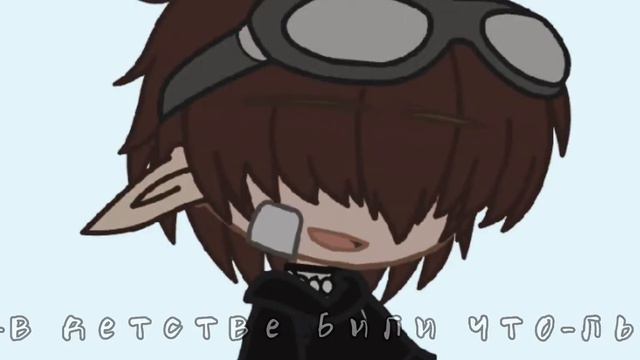 [меме]{тебя в детстве били что-ль?} смотреть онлайн