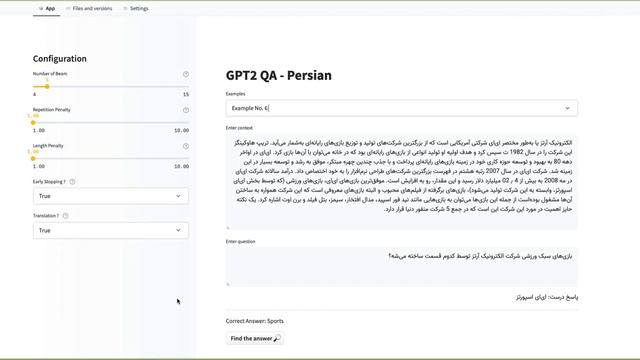 GPT2 QA - Persian смотреть онлайн