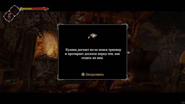 Контрабандисты ● Ghost of a tale #15 смотреть онлайн