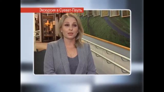 Экскурсии музея истории и этнографии смотреть онлайн