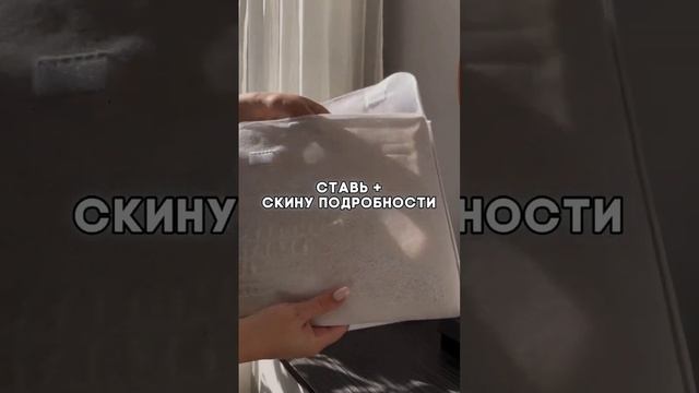 Бесплатное обучение.Без закупа.Скидка до 50%?для сотрудника.Рабочие чаты 24/7#работанадому #essens смотреть онлайн