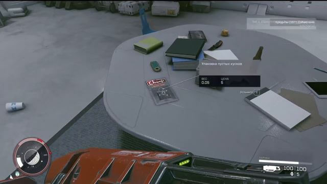 Космический Хомяк День 2 #Starfield #FORTMAINER смотреть онлайн