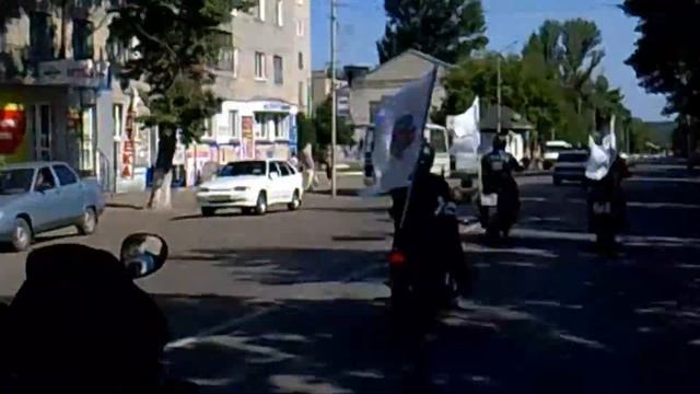 Велопробег Балашов 2013 смотреть онлайн