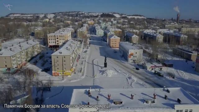 Зимняя Кушва с высоты полёта смотреть онлайн