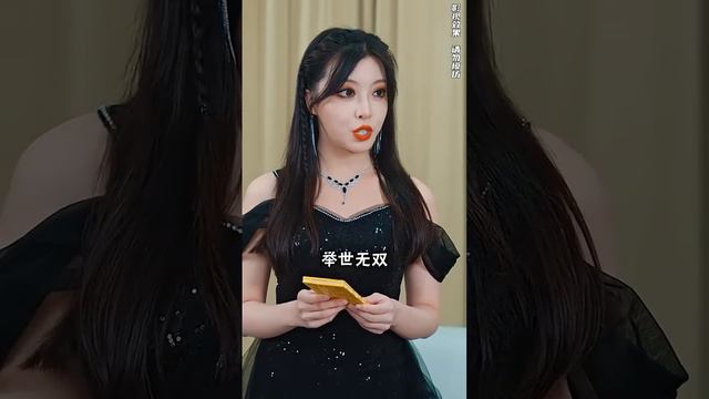 小夥隱世在工地搬磚被未婚妻無情退婚，怎料女總裁一眼看穿他的真實身份，帶著億萬家產主動求婚，逆襲成巔峰！【全網最新大結局】#熱播短劇#逆襲#爽劇 смотреть онлайн