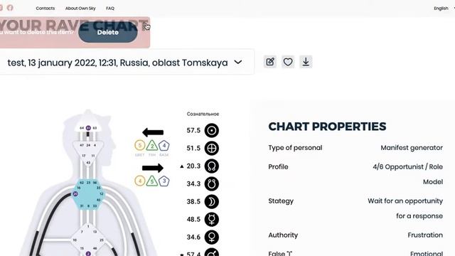 Обзор основного функционала сайта ownsky смотреть онлайн