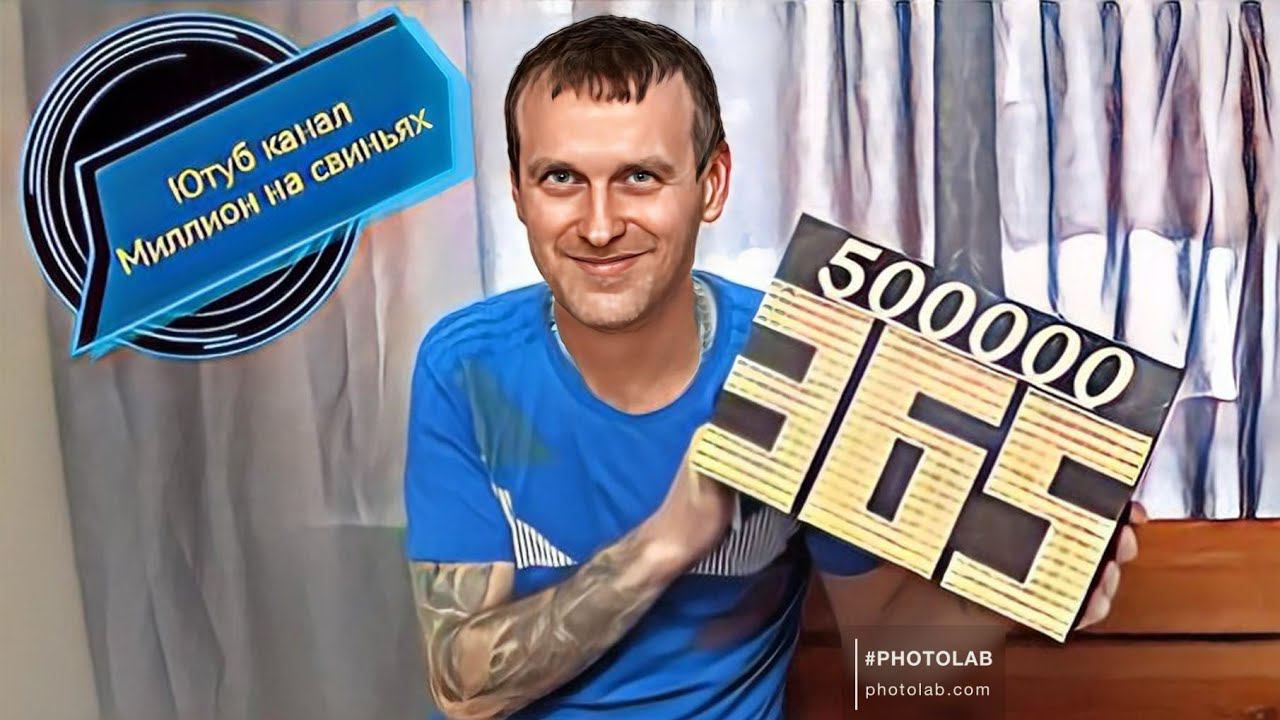 Новый 2024 год! Копилка для донатов! Пополнение в свинарнике! смотреть онлайн