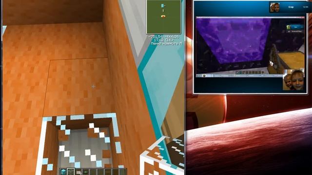 Minecraft #1 смотреть онлайн