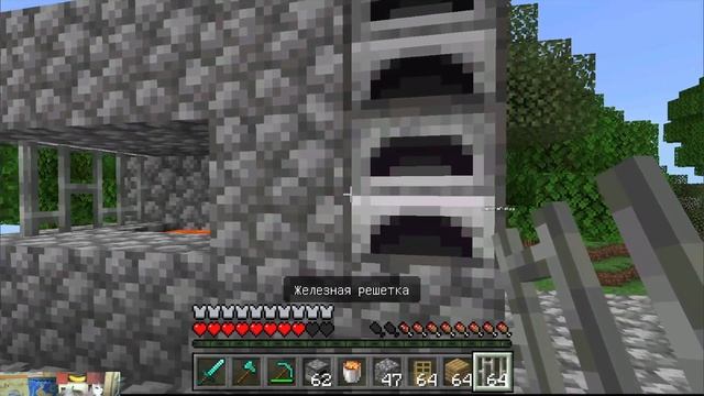 выжывания смотреть онлайн