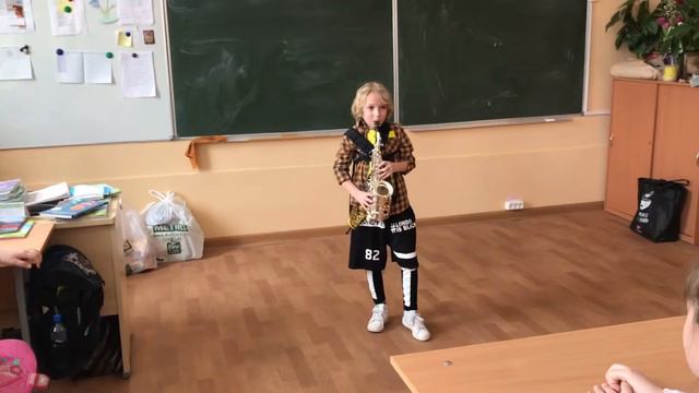 Я играю на саксофоне смотреть онлайн