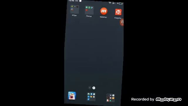у меня нет идей для нозвания. придумайте сами если не сложно смотреть онлайн