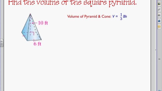 10.9 volume of pyramids, cones and spheres смотреть онлайн