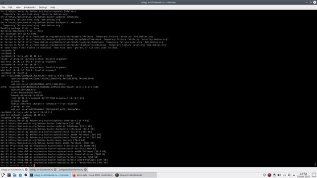 The Gods Must Be Crazy: FreeBSD Debian linux jail + vnet + IPv6 + remote access via ssh смотреть онлайн