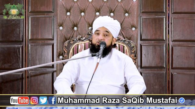 LIVE | Raza SaQib Mustafai | 3rd Ramzan Complete New Bayan 2018 смотреть онлайн