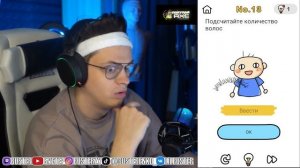 БУСТЕР ПРОХОДИТ ИГРУ НА ЛОГИКУ / БУСТЕР ПРОХОДИТ ИГРУ ДЛЯ ДЕТЕЙ / BUSTER ROLFS