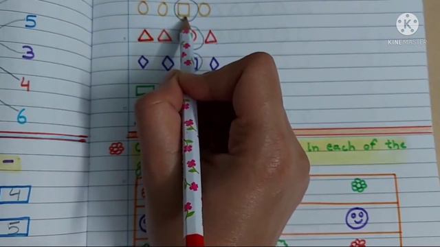 Nursery Math Worksheet Part 2.circle the odd one out!How do you count objects in a circle?free pdf смотреть онлайн