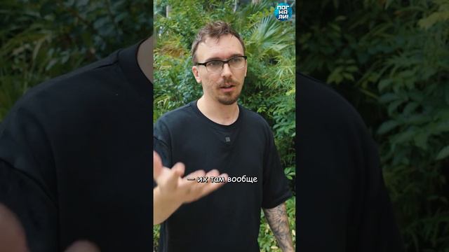 Нeдвижимoсть в Китае #погнали смотреть онлайн