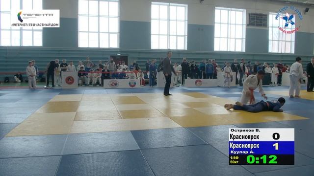 Татами 1 Фестиваль дзюдо в Емельяновском районе смотреть онлайн