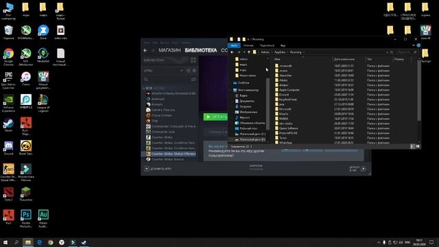 КАК ПОВЫСИТЬ ФПС В КС ГО | НА СЛАБОМ ПК | TORTIK | ТОРТИК смотреть онлайн