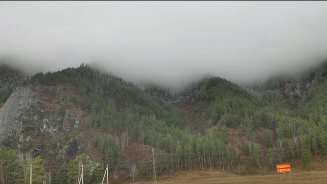 Алтай 2019 октябрь смотреть онлайн