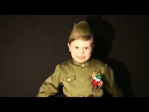 СВЯЩЕННАЯ ВОЙНА Поет мальчик 4 ЛЕТ