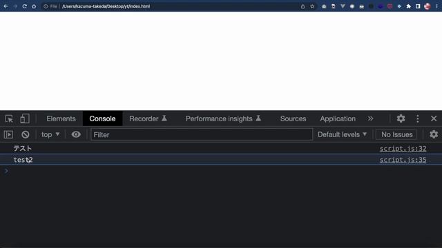 データベースなしで、データが保存できる！Webストレージ（セッションストレージ・ローカルストレージ）について解説！ смотреть онлайн