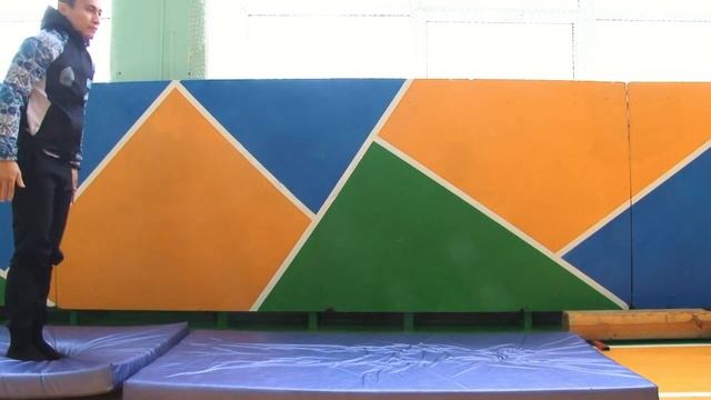 Акробатические элементы