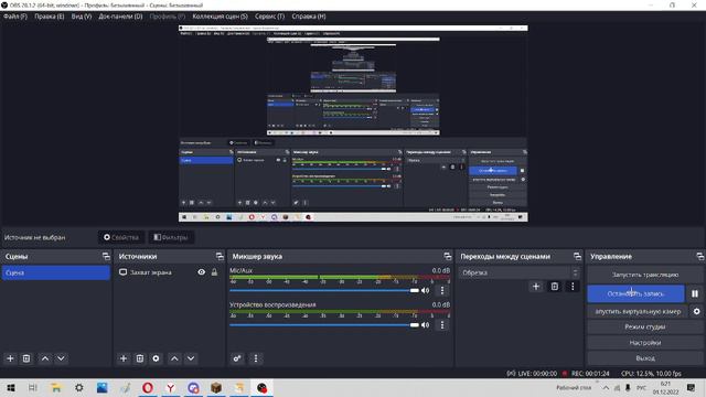 Более подробный вайп на сервере RunTime! смотреть онлайн