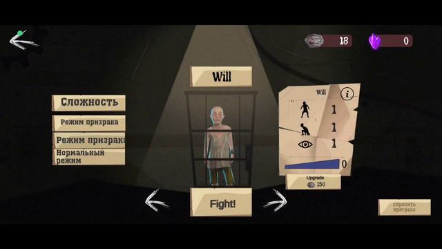 Кошмар стал явью _ Nightmare Gate смотреть онлайн